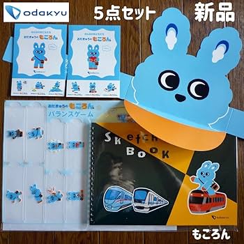 ころん小物グッズ26個セット Amazon.co.jp: すとぷり ころん あにまるおすわりぬいぐるみ